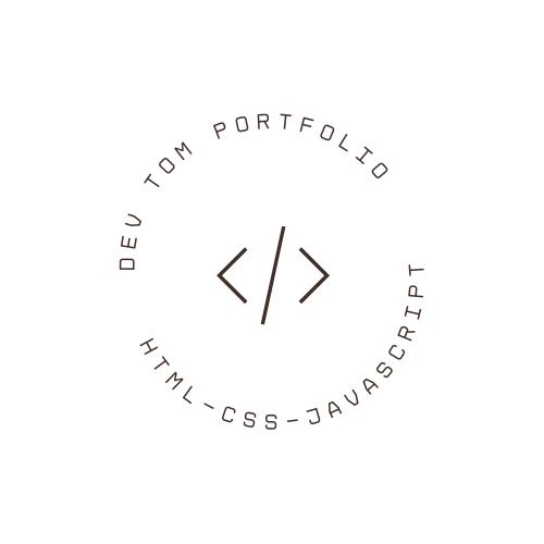 Dev Thomas Portfolio Website
